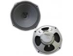 Speaker - Data East - low-range