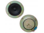 Display Speaker - high-range