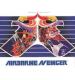 Airborne Avenger - Pinball - Atari