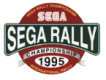 Sega Rally - Simulator